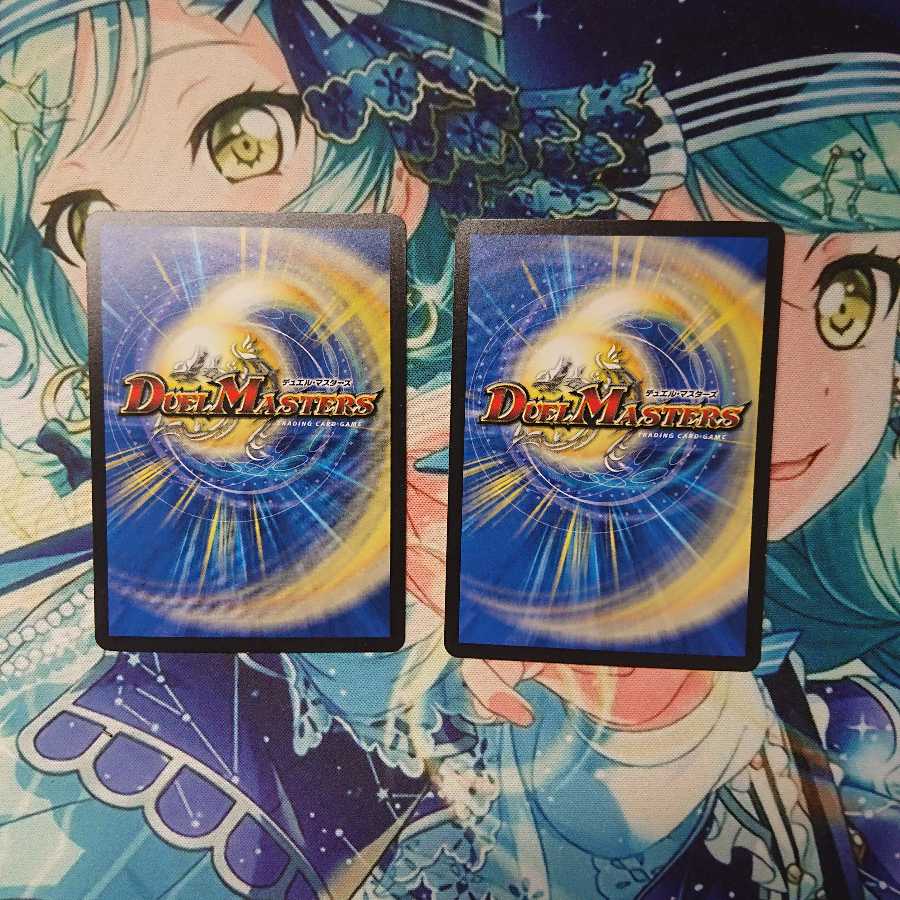 レアリティレジスタンス 2枚