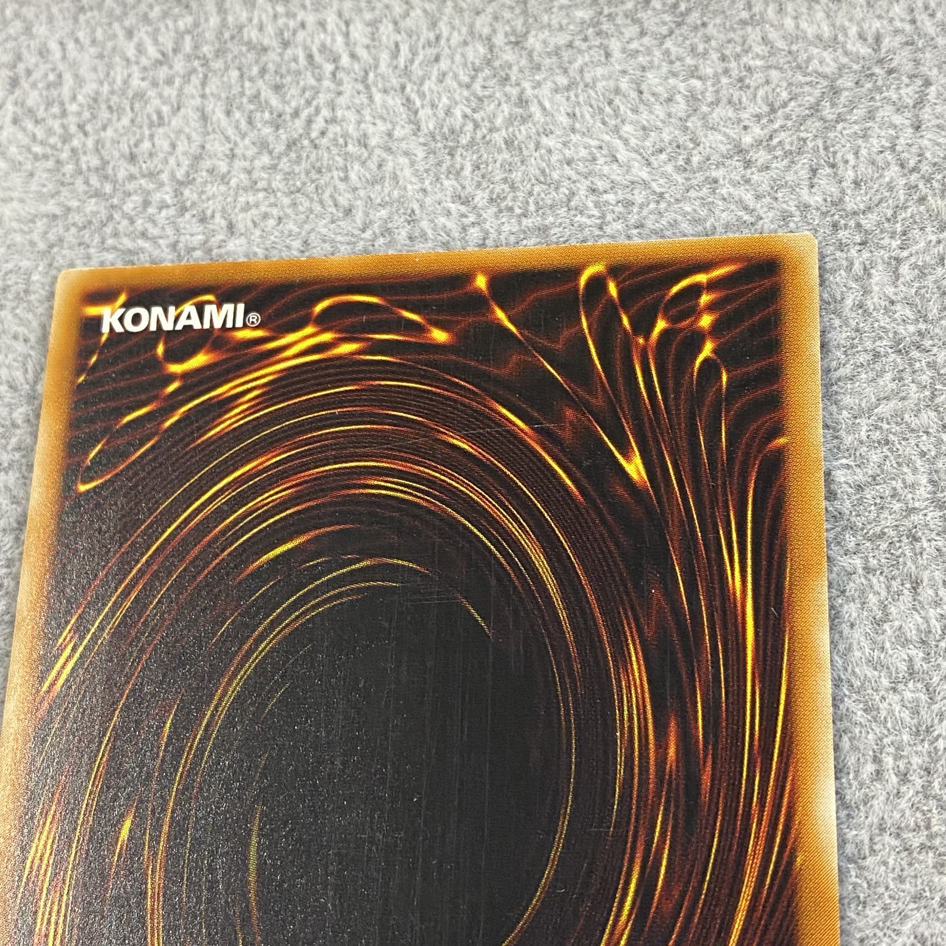 カオスソルジャー レリーフ アルティメットレア 304-054