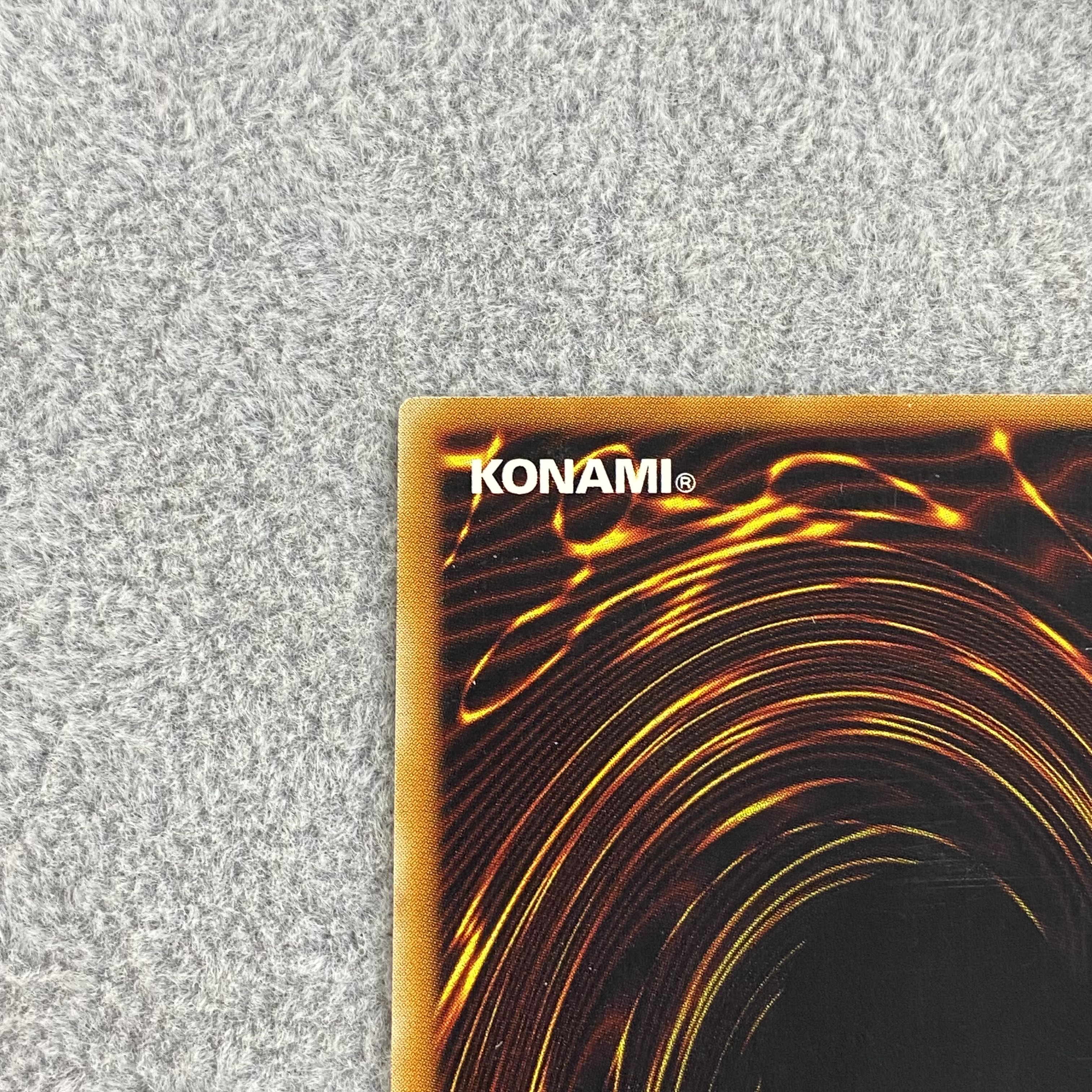 カオスソルジャー レリーフ アルティメットレア 304-054