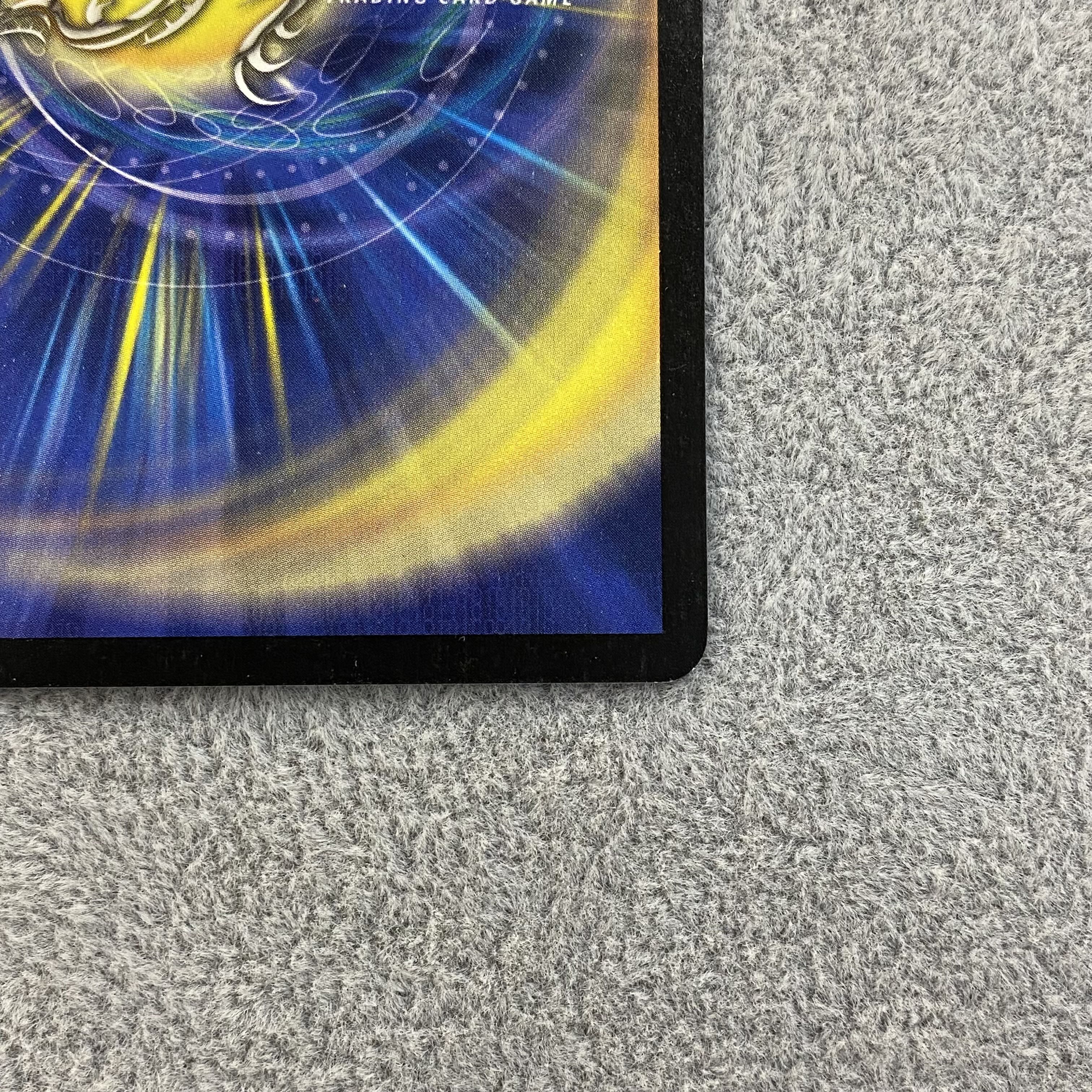 Bormetheus Ho Wight Dragon Early Volhowa SR