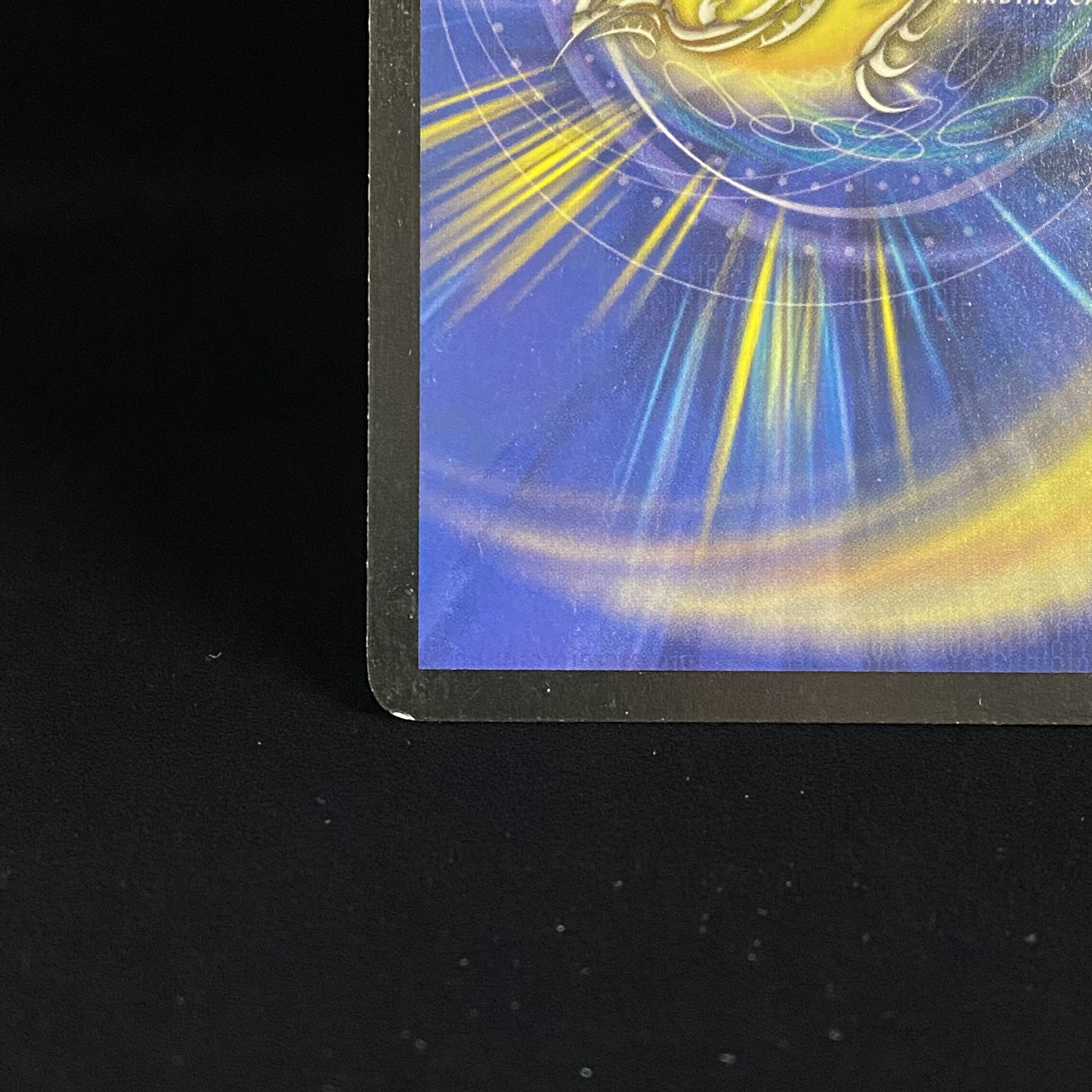 Bormetheus Ho Wight Dragon Early Volhowa SR