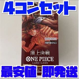 One Piece Card Game: Summit Decisive Battle, Normal, Common C, Set of 4