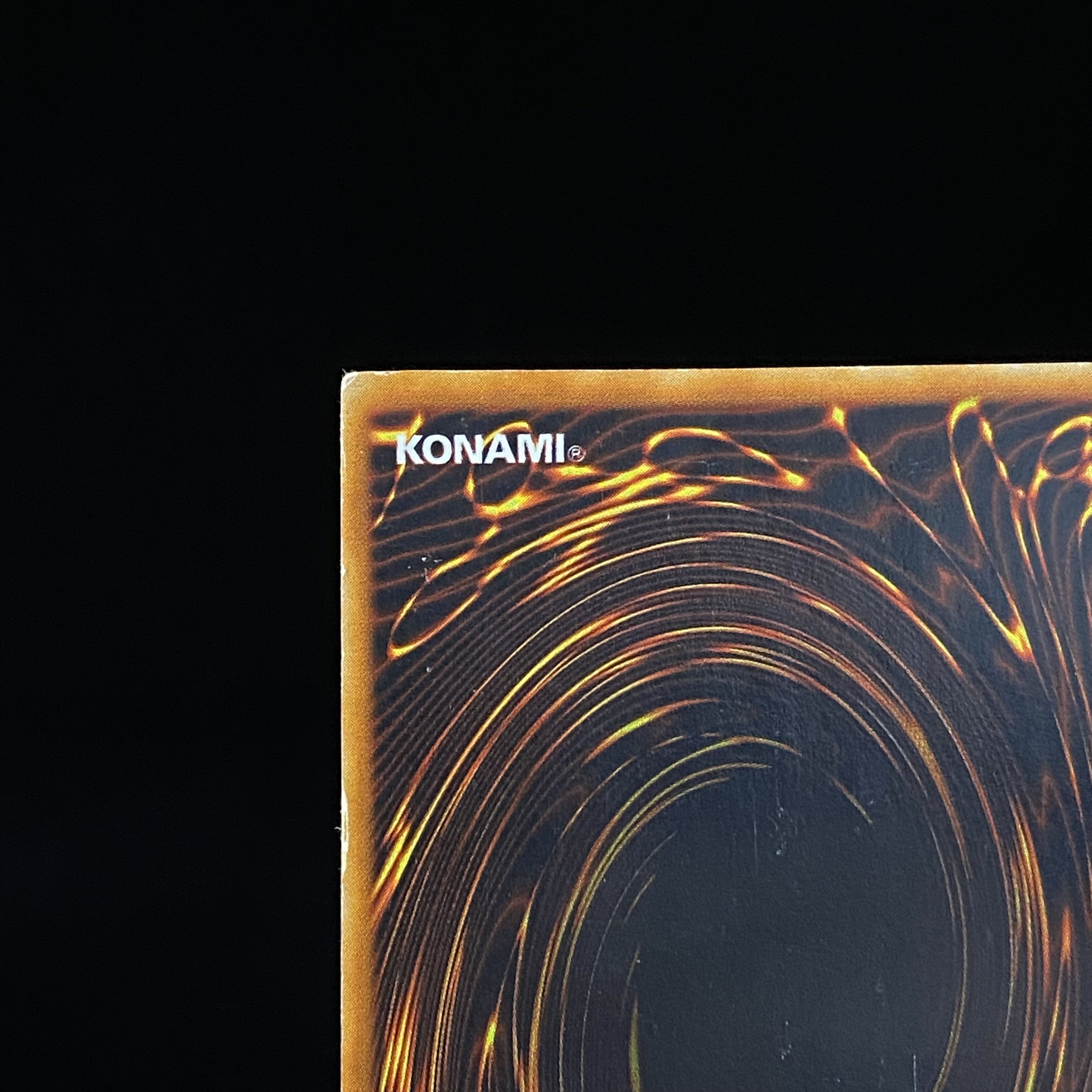 レッドアイズ・ブラックメタルドラゴン シークレットレア