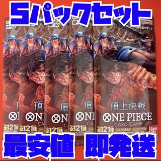 One Piece Card Game Summit Battle Unopened 5 Pack Set Romance Dawn