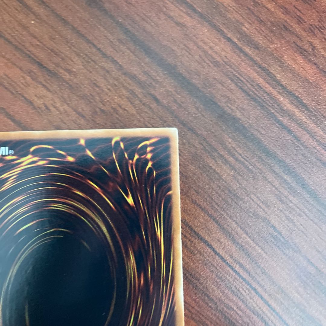 パワー・ボンド アルティメットレア レリーフ