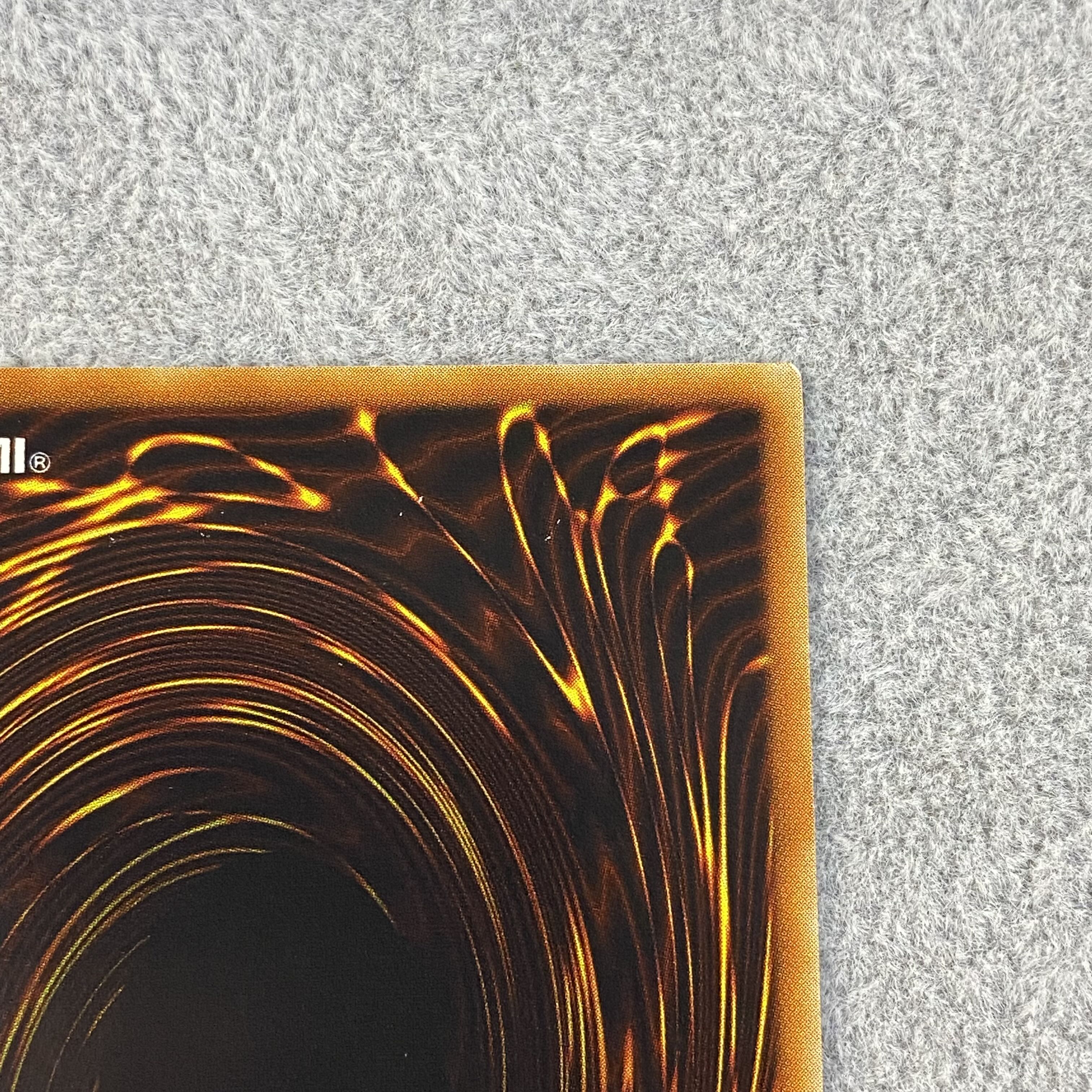 Ancient Gear Golem Relief Ultimate Rare TLM-JP006