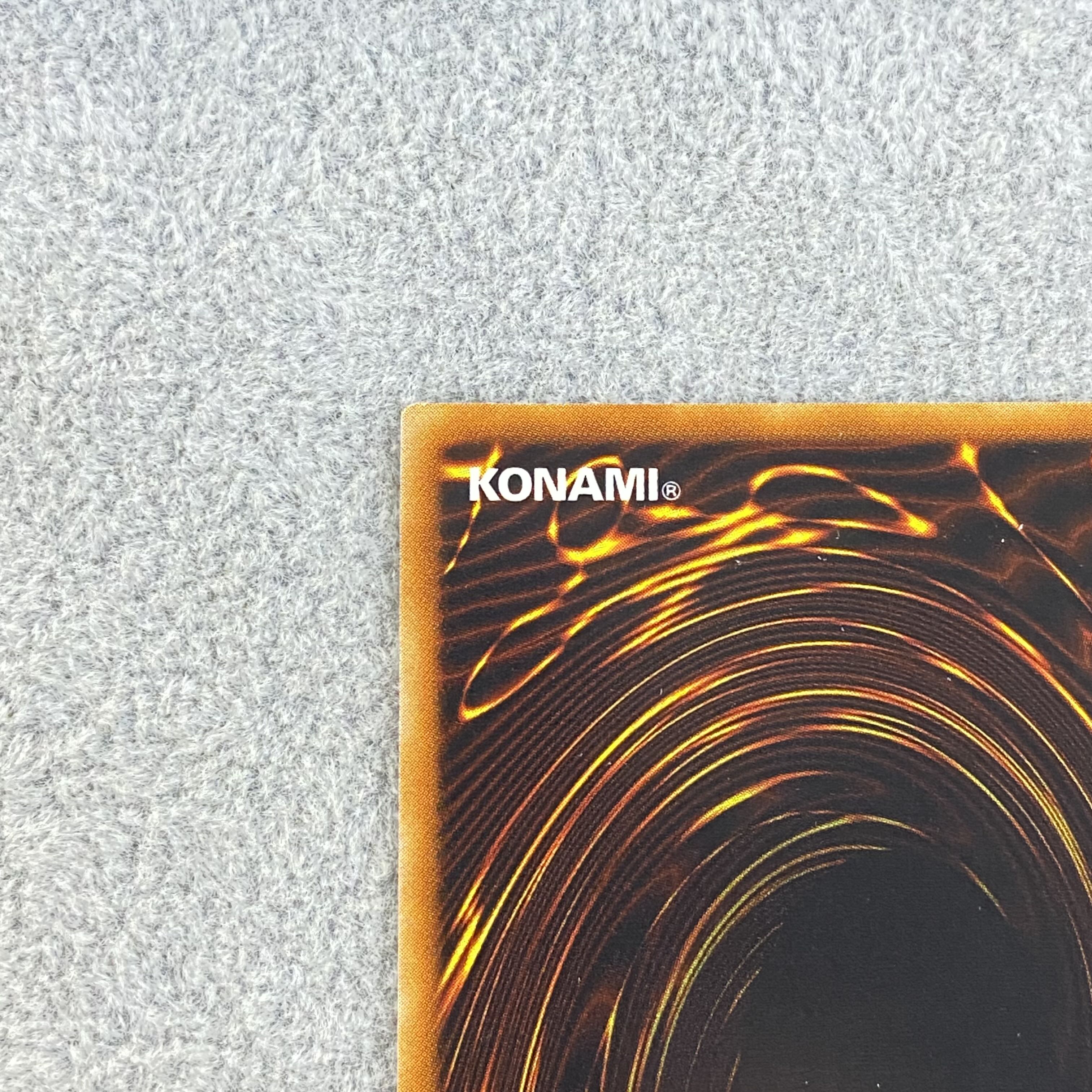 Ancient Gear Golem Relief Ultimate Rare TLM-JP006