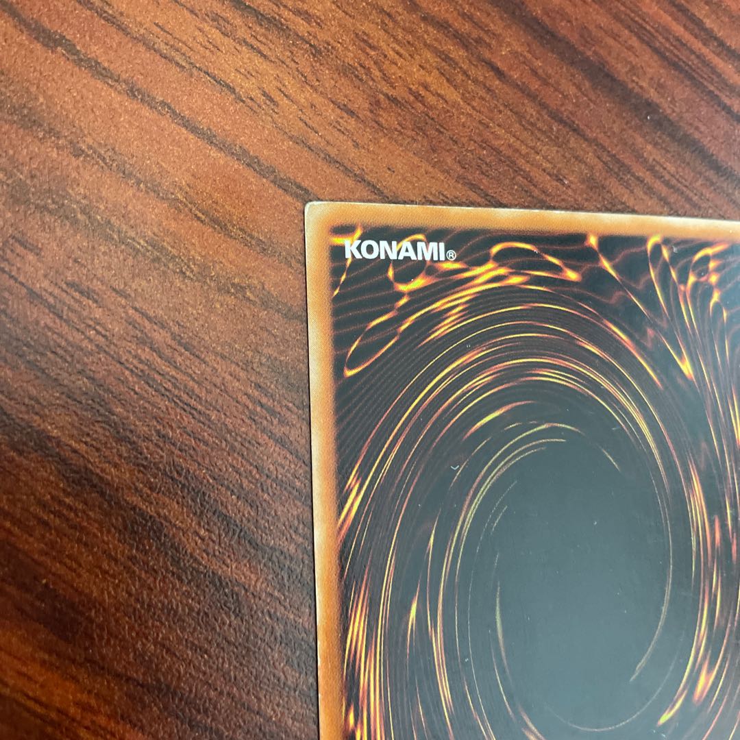 Dark Magician Girl Ultra Rare p4-01