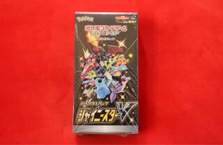 High Class Pack Shiny Star V PK-34 1BOX
