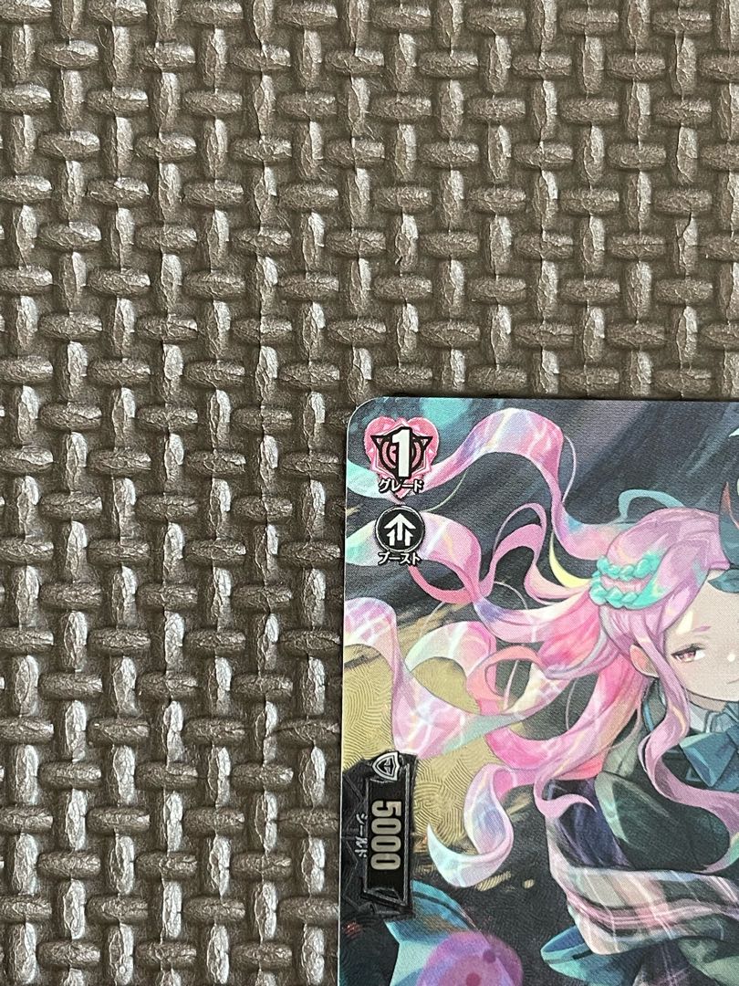 Eternally Separated Tanu Night Meikyoku Irene SP