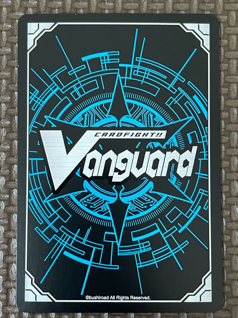 Seitai no diva Bélanger WO