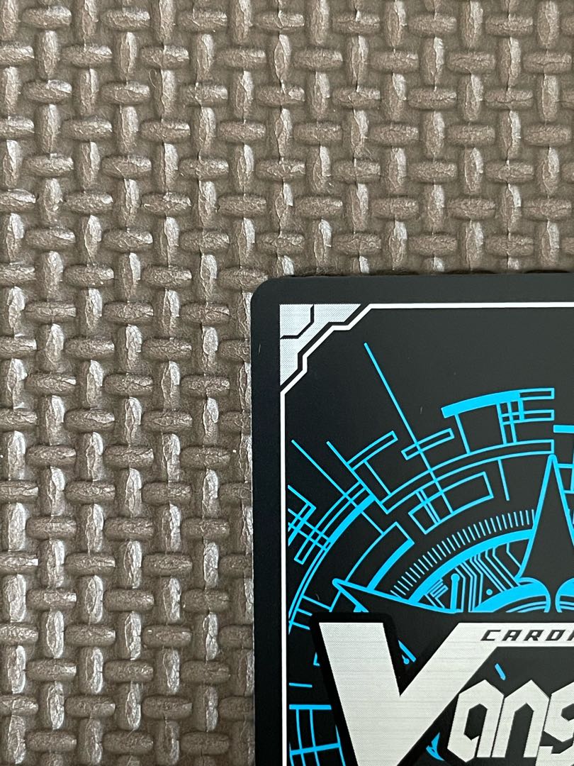 Seitai no diva Bélanger WO