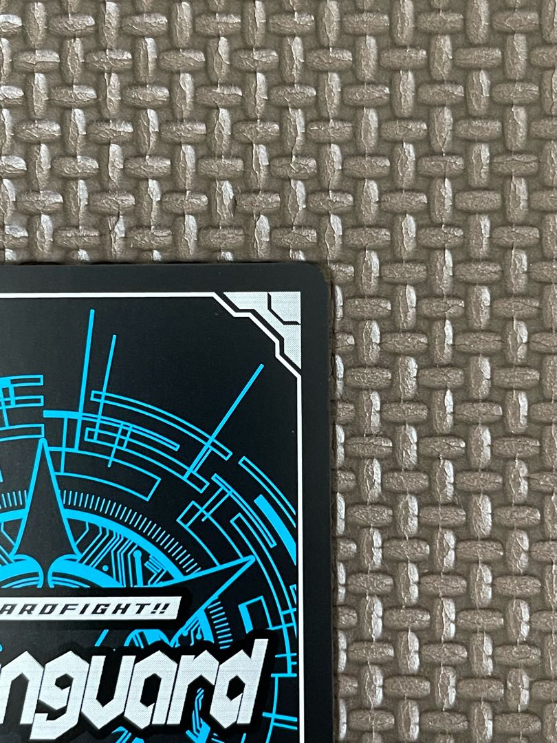 Seitai no diva Bélanger WO