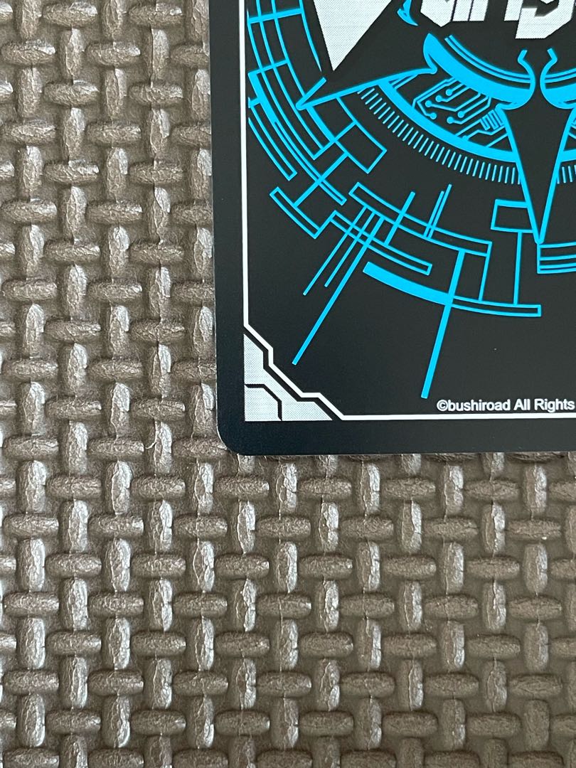 Seitai no diva Bélanger WO