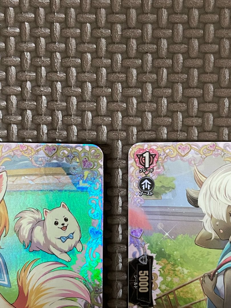 Running High Meher, Attractive Qualities Valy FR