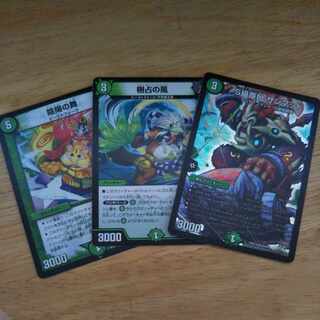 Class S primitive Sunmad SR S9/S9, etc.