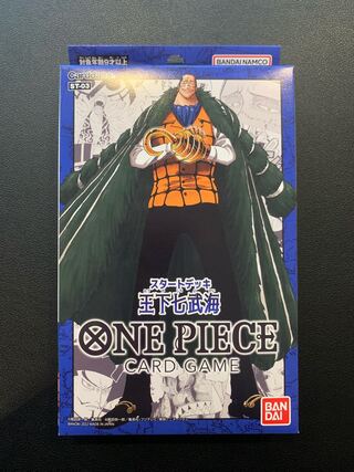 Start Deck Umi Shichibu One Piece Card