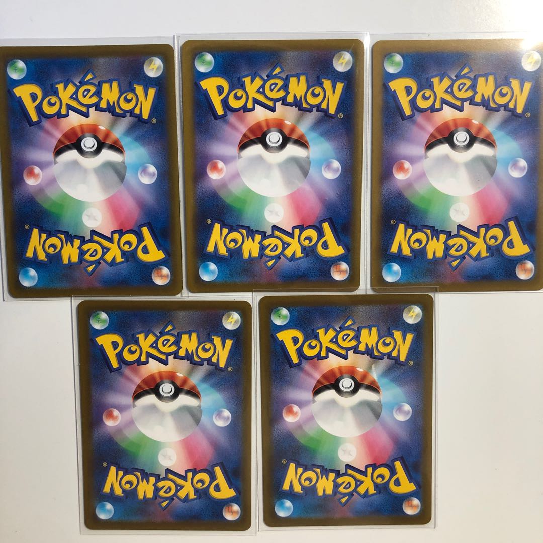 LugiaV RR 079/098 Set of 5