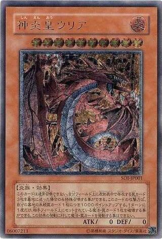 ブラックフライデーSALE ↓商品説明へ