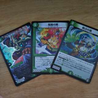 Class S primitive Sunmad SR S9/S9, etc.