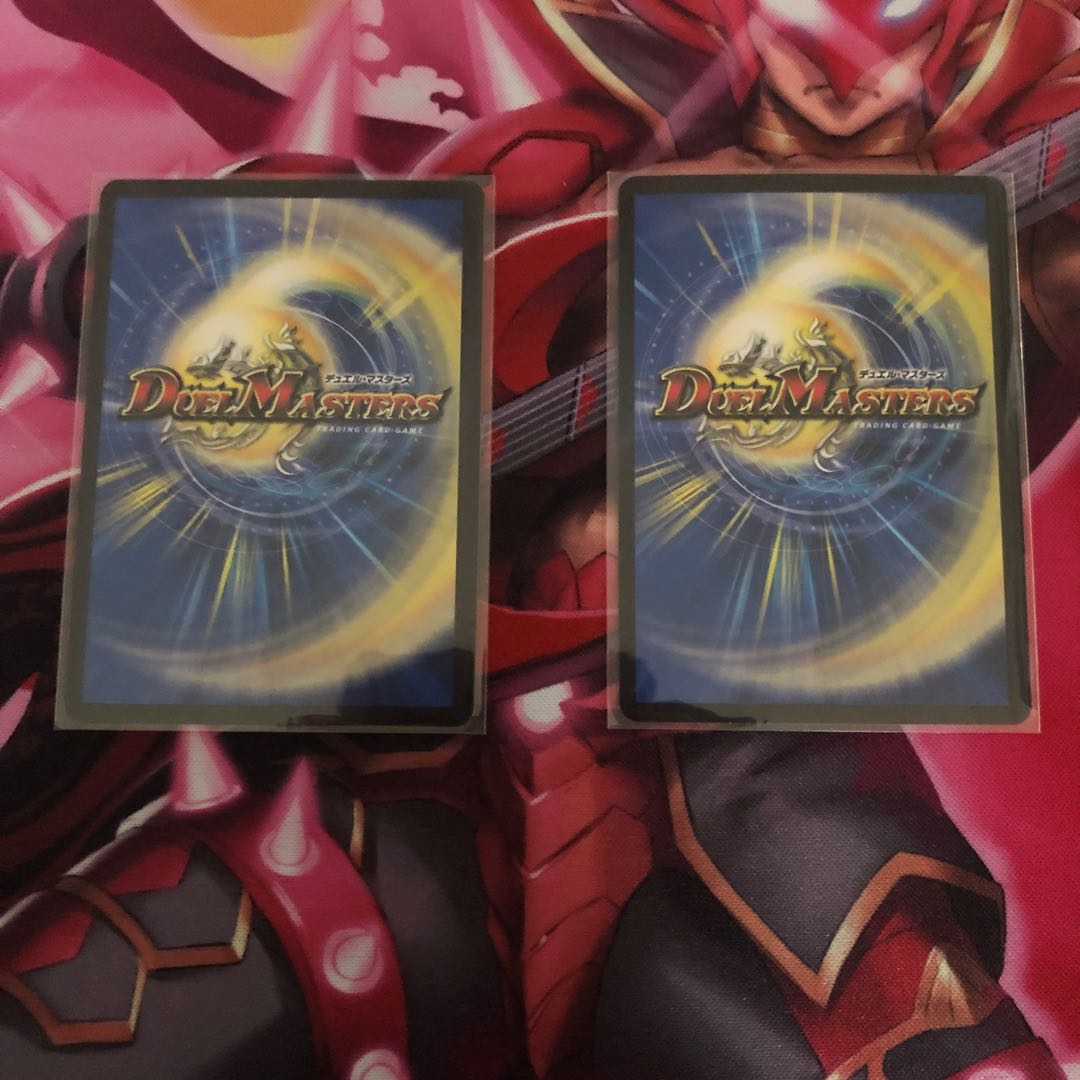 Mutiny Ryu 5000typeR|Mutiny Summit Meeting 6/100