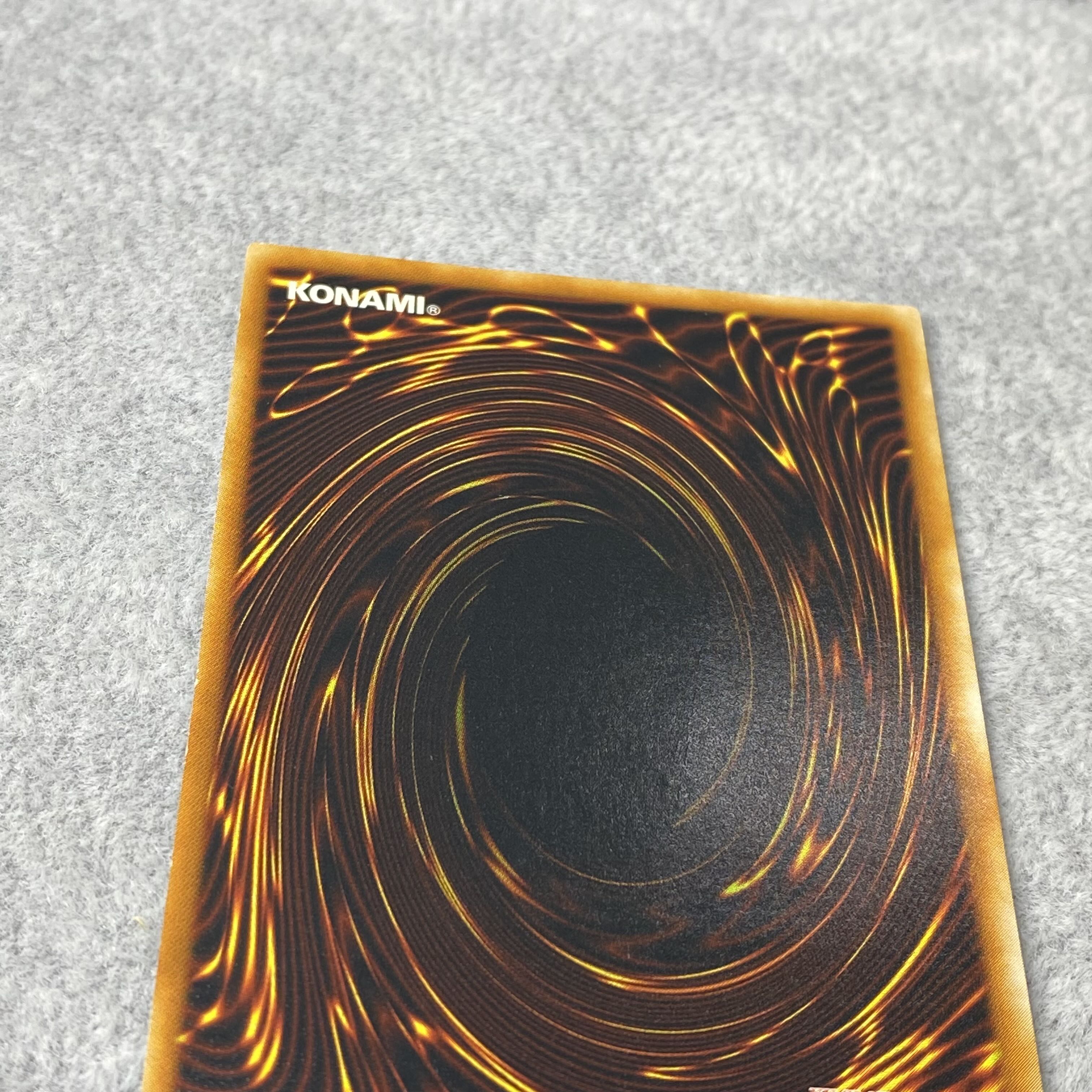 Uria, Lord of Searing Flames Relief Ultimate Rare SOI-JP001