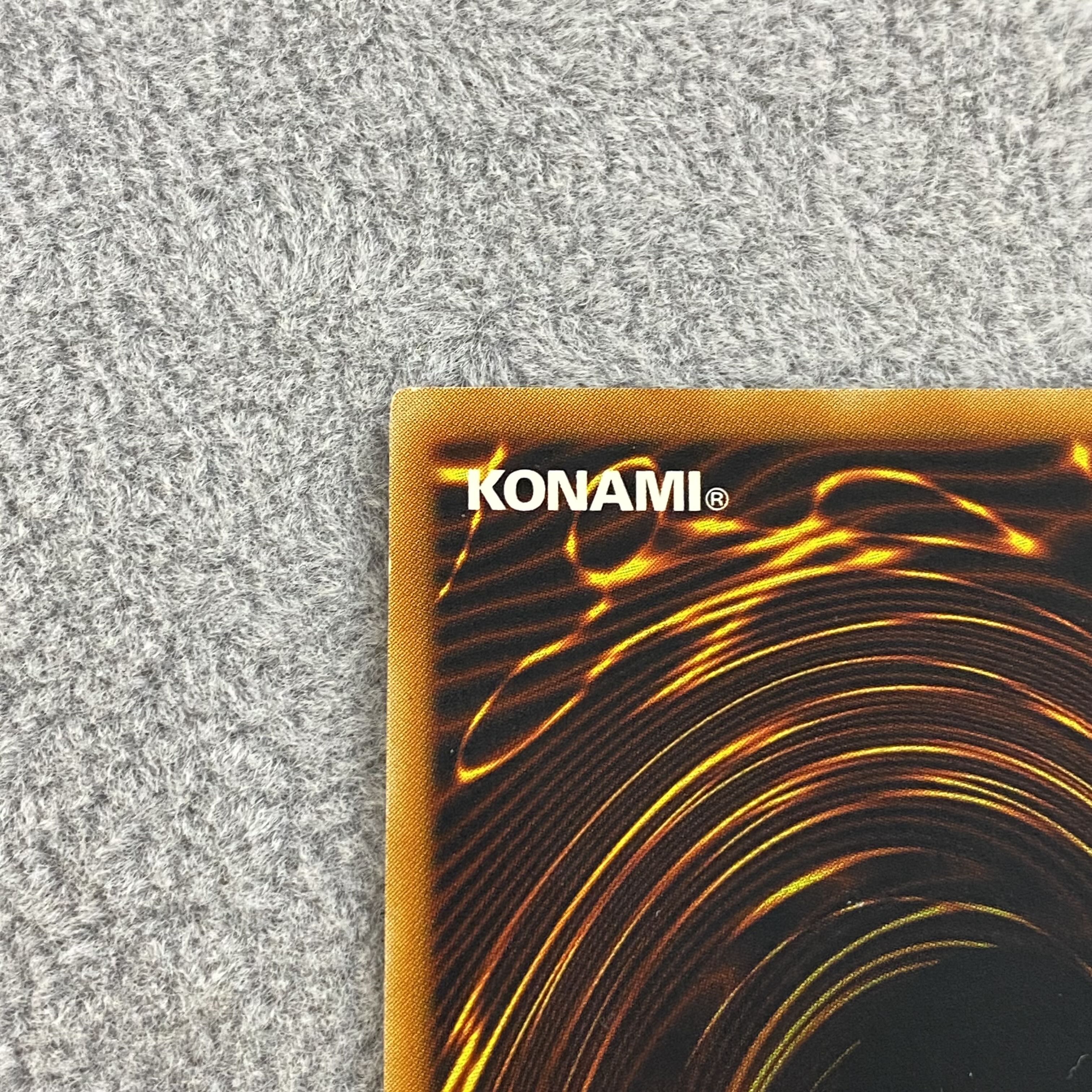 Uria, Lord of Searing Flames Relief Ultimate Rare SOI-JP001