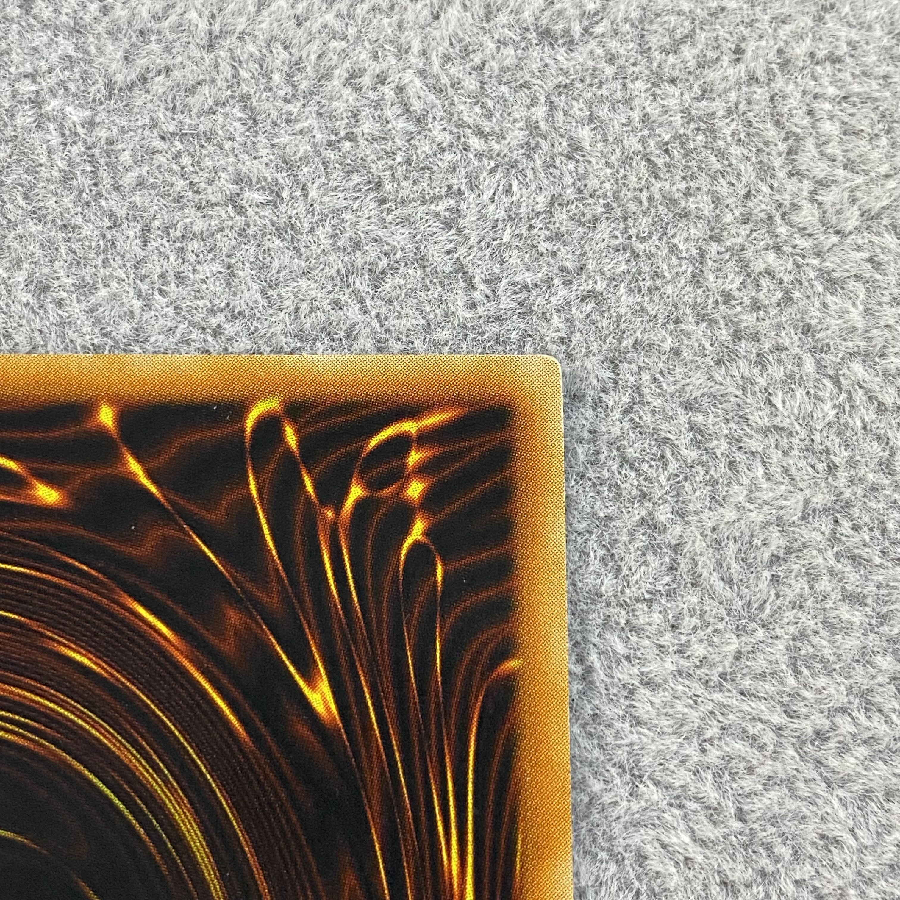 Uria, Lord of Searing Flames Relief Ultimate Rare SOI-JP001