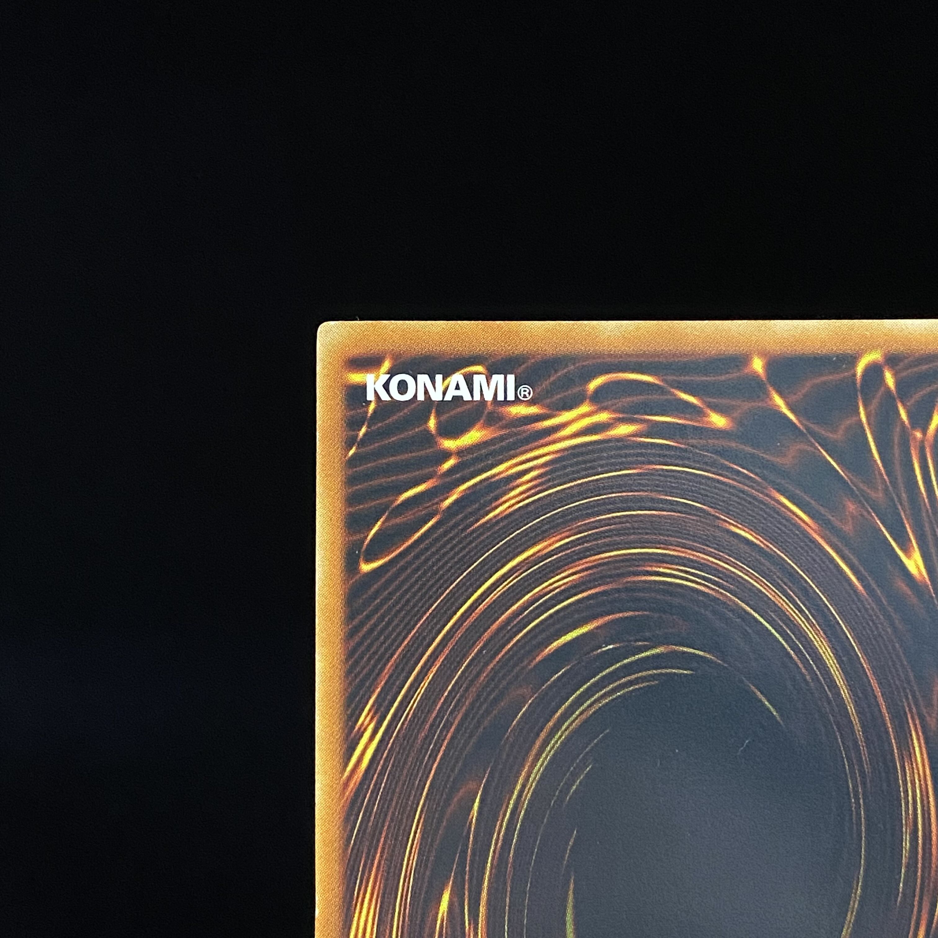 Uria, Lord of Searing Flames Relief Ultimate Rare SOI-JP001