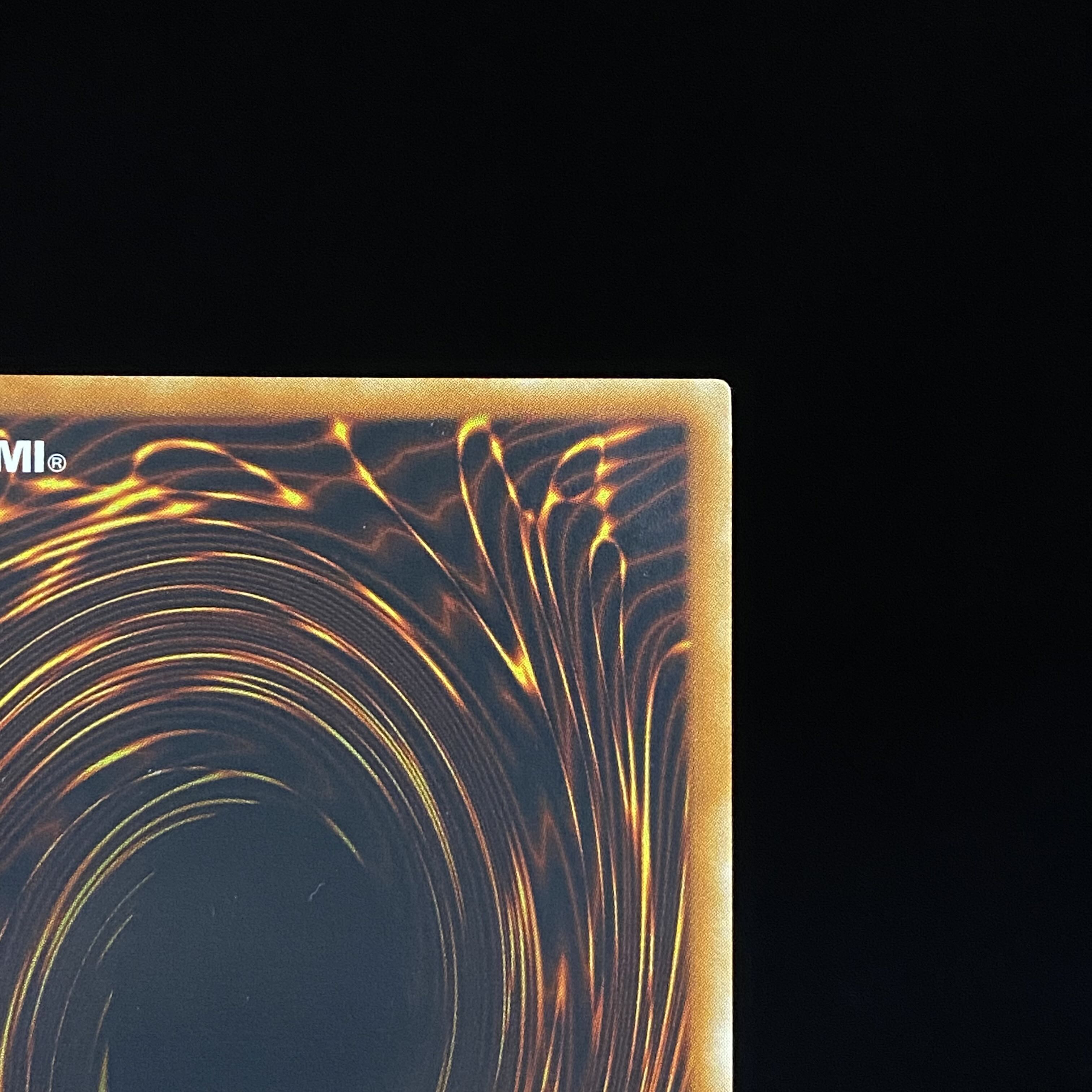 Uria, Lord of Searing Flames Relief Ultimate Rare SOI-JP001