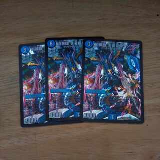 術英雄 チュレンテンホウ SR S2/S5 1枚