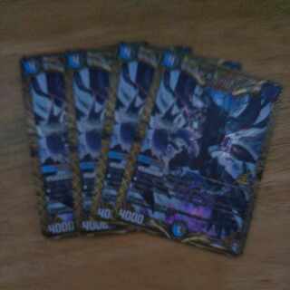 Zero Jr. & Gemm Emperor