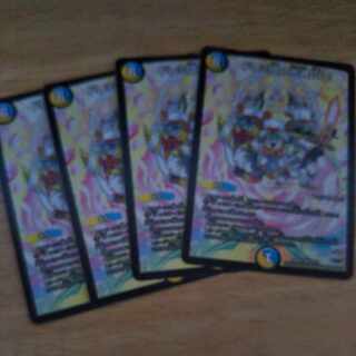 Doremidan's Hikari Soul Go! R 20/74