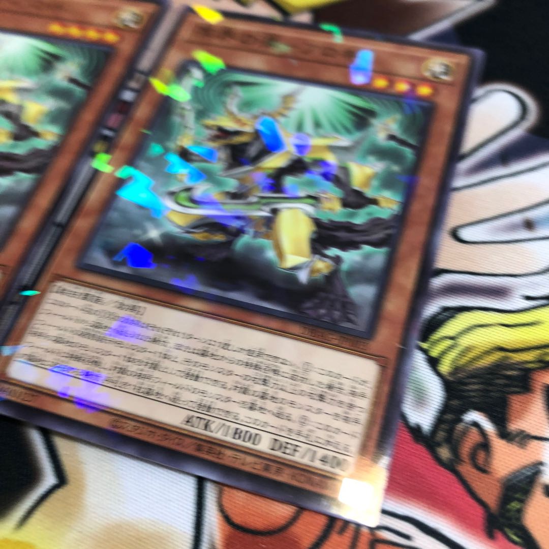 The Underworld of Phlogis 1枚