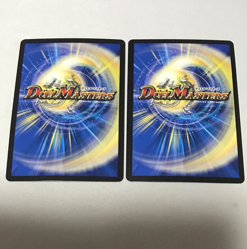 Borshak Momo King NEX KGM KM1/KM3