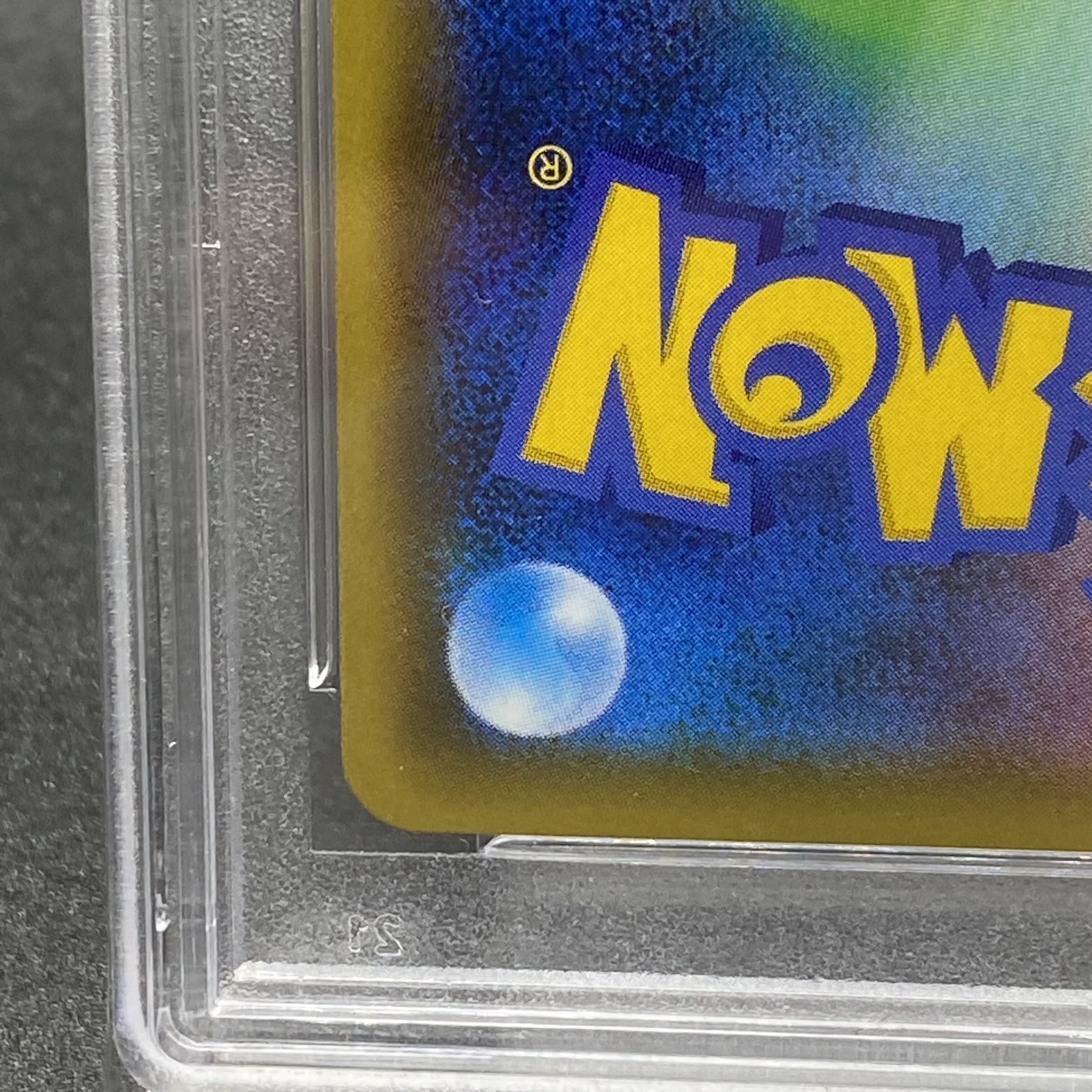 PSA10 MewtwoGX PROMO HR Spec 364/SM-P