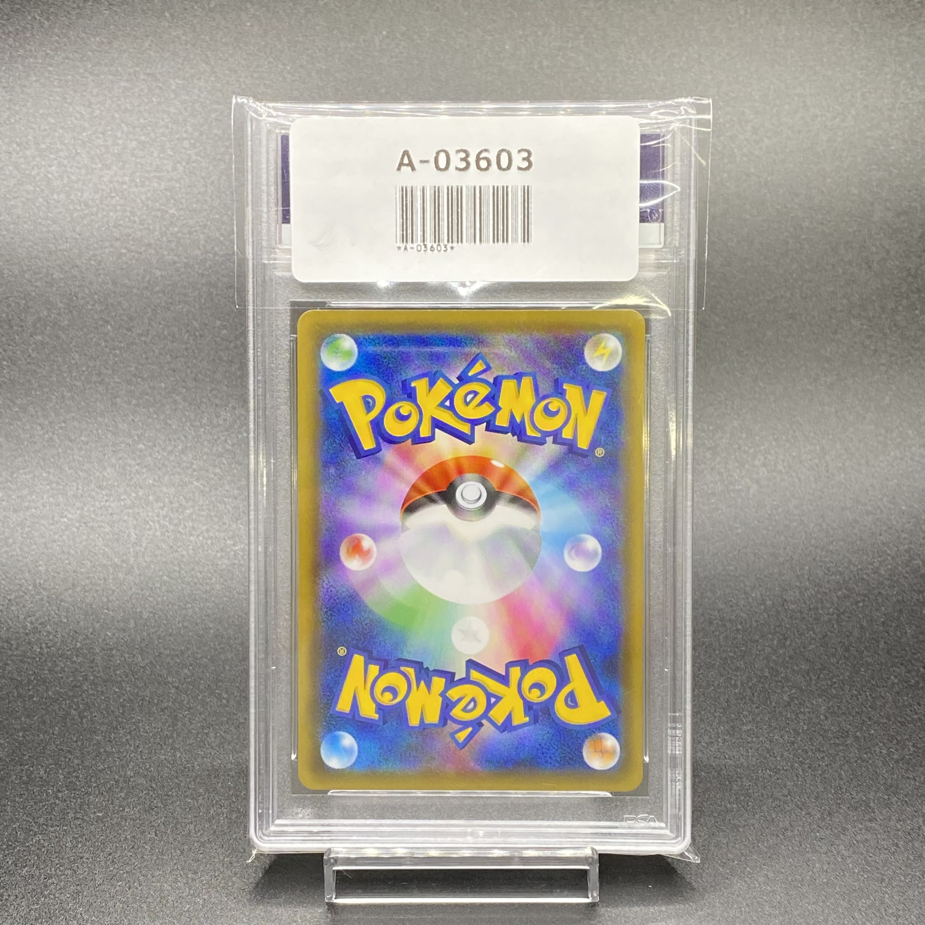 PSA10 MewtwoGX PROMO HR Spec 364/SM-P