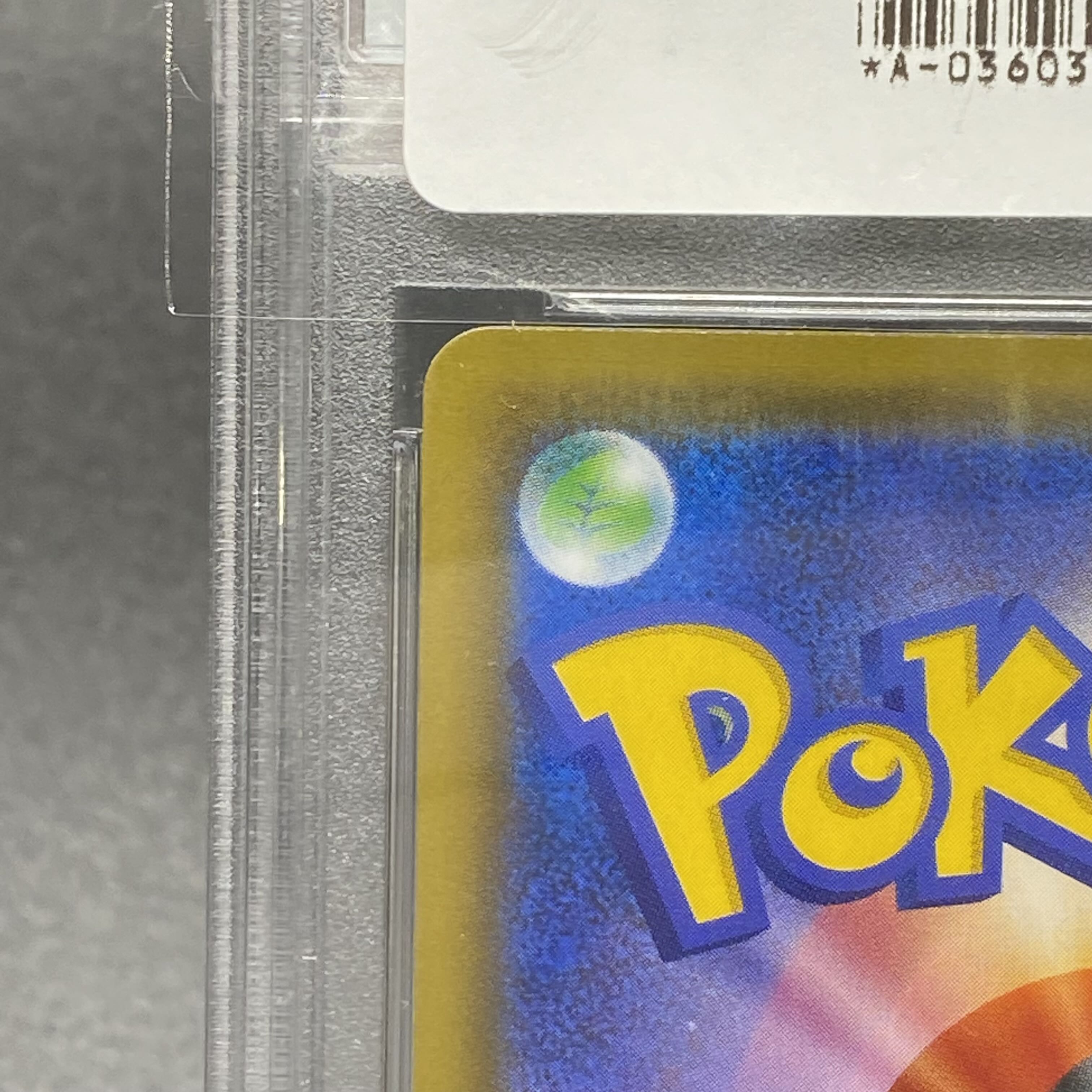 PSA10 MewtwoGX PROMO HR Spec 364/SM-P