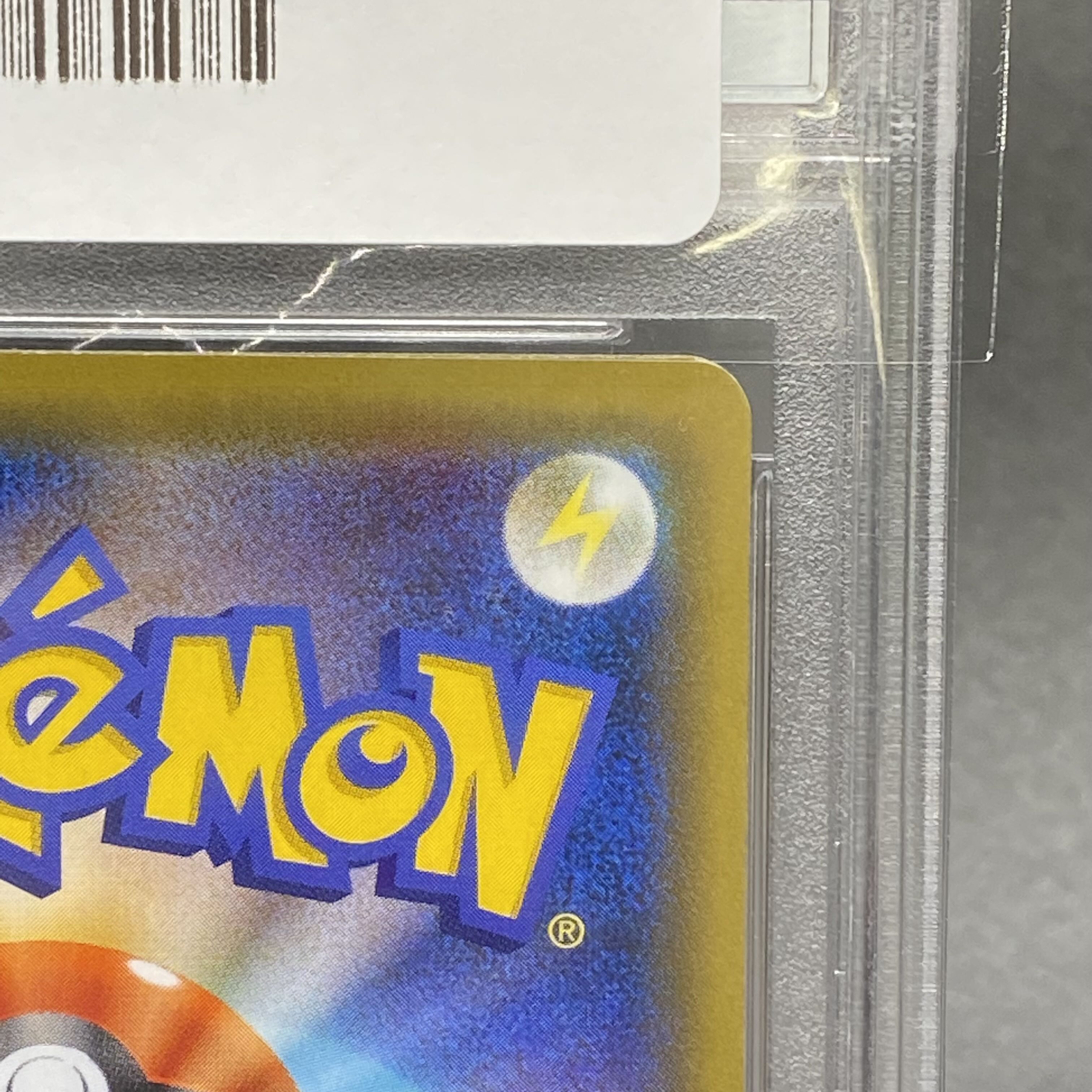 PSA10 MewtwoGX PROMO HR Spec 364/SM-P