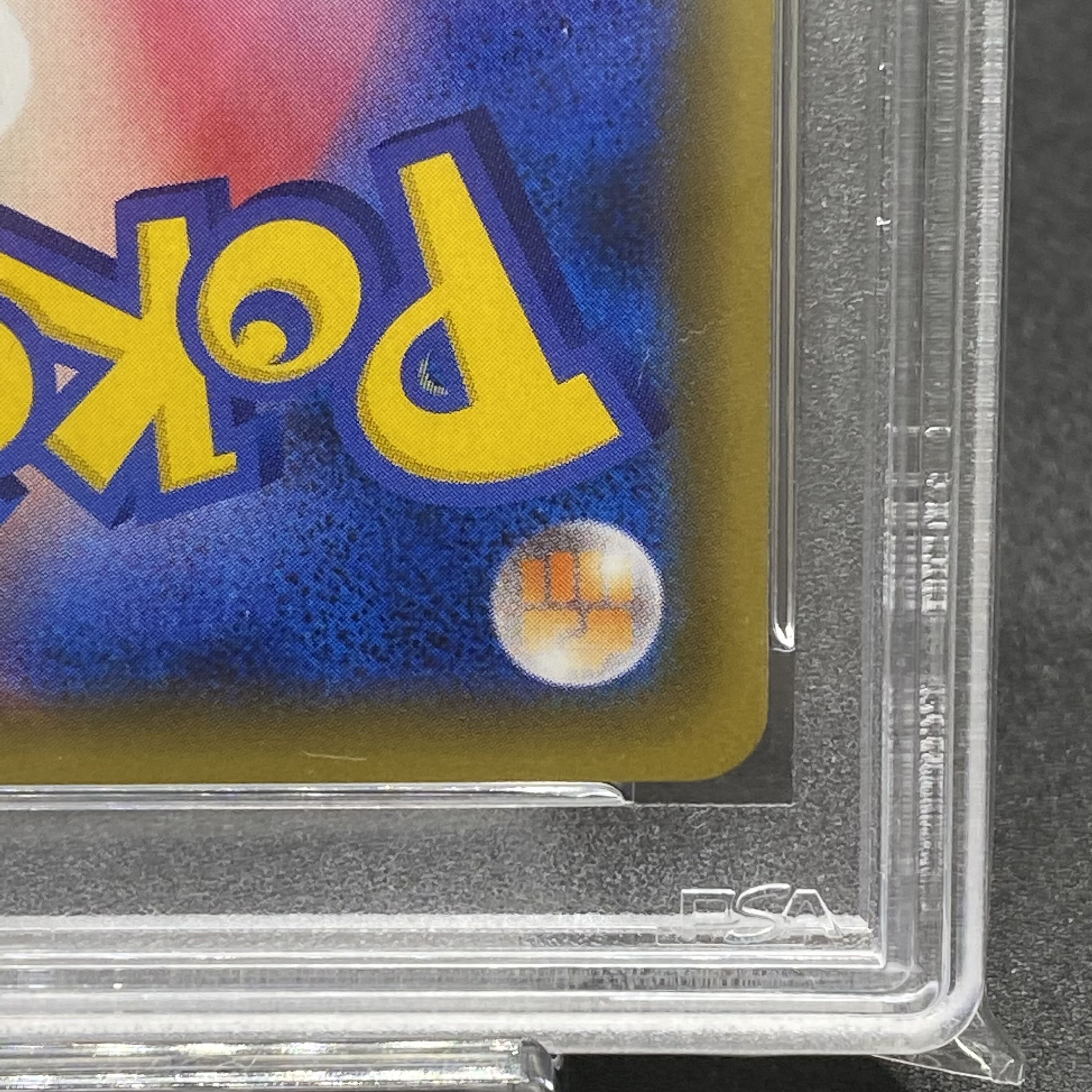 PSA10 MewtwoGX PROMO HR Spec 364/SM-P