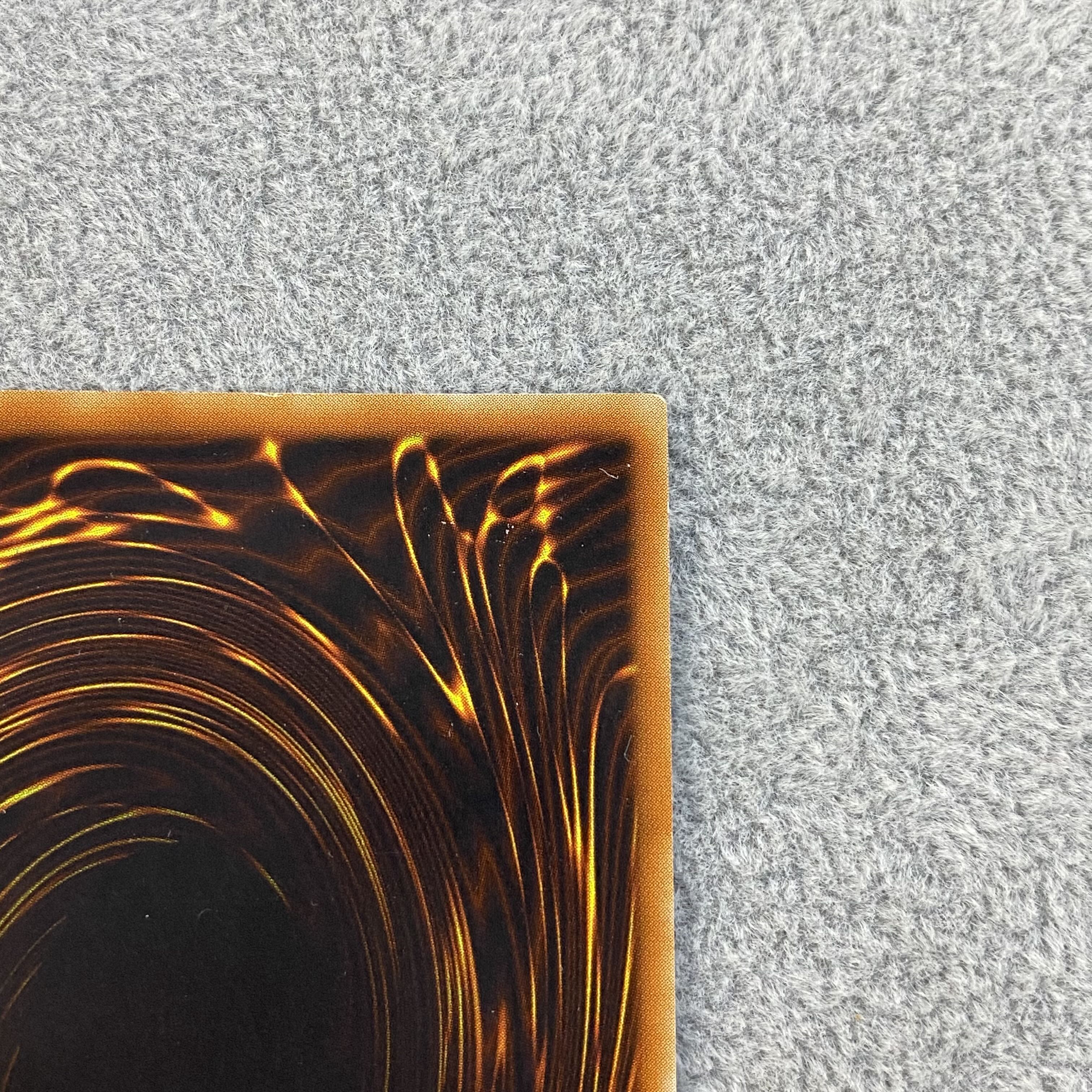 Clock Tower Prison Relief Ultimate Rare EOJ-JP048