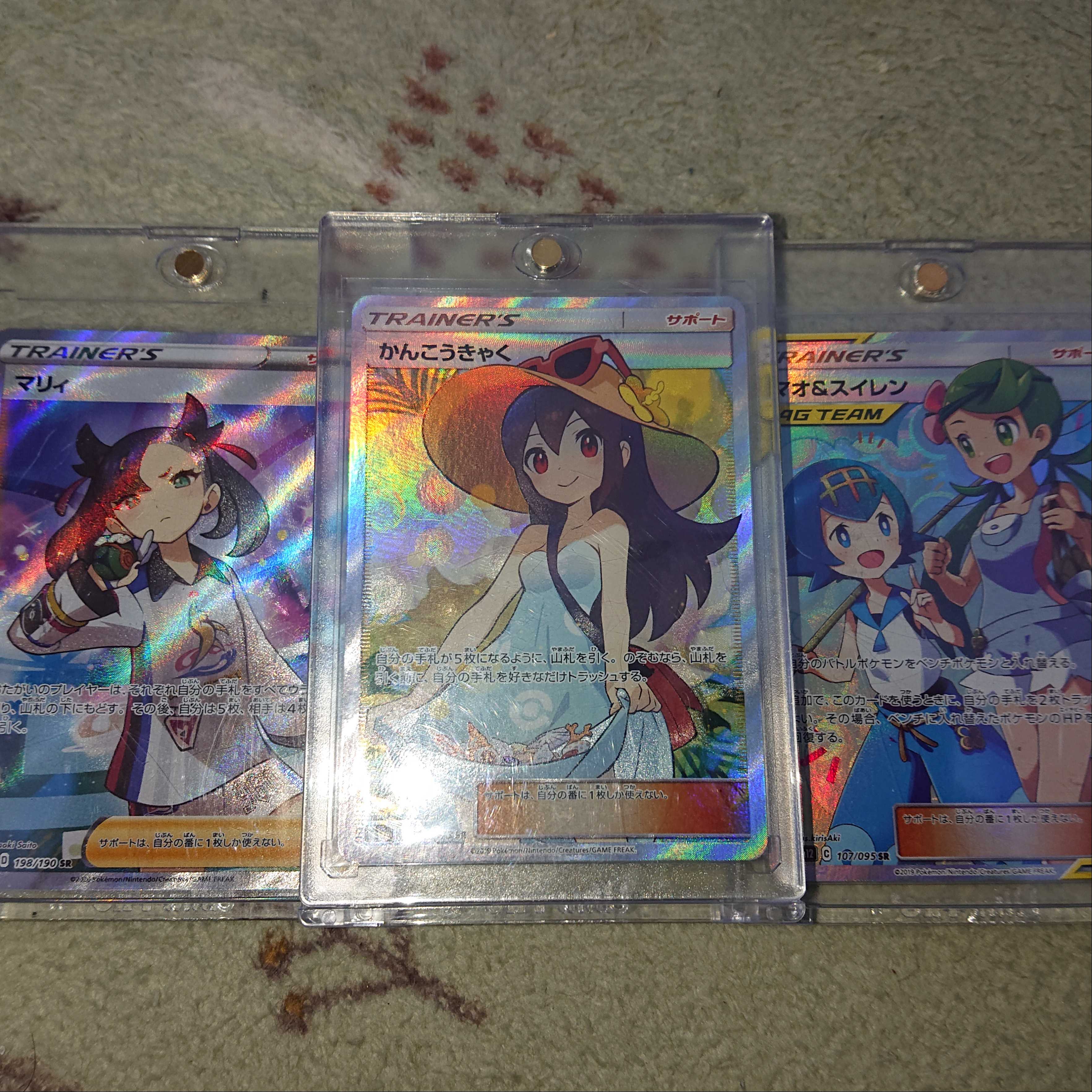 High-return pokea olipa