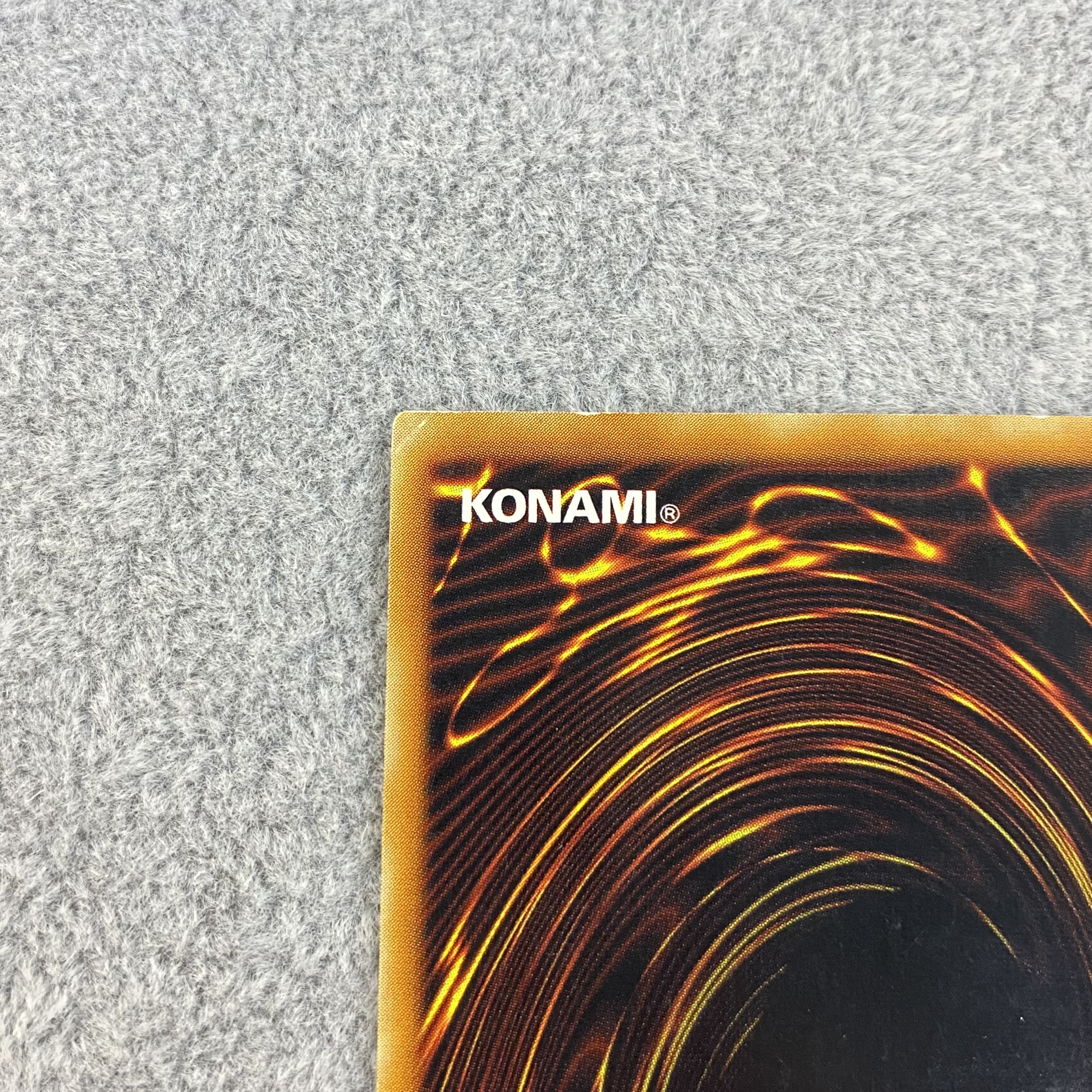 XYZ-ドラゴン・キャノン レリーフ アルティメットレア 302-052