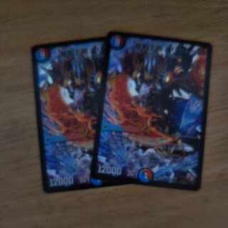 暴剣王邪 ハリケーン 1/21