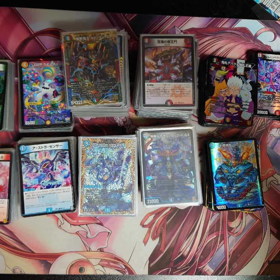 デュエマ 引退品