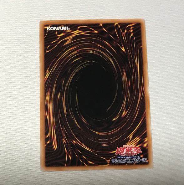 Laundry Dragonmaid Secret Rare JP058 1枚