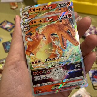 CharizardV STAR 002/030