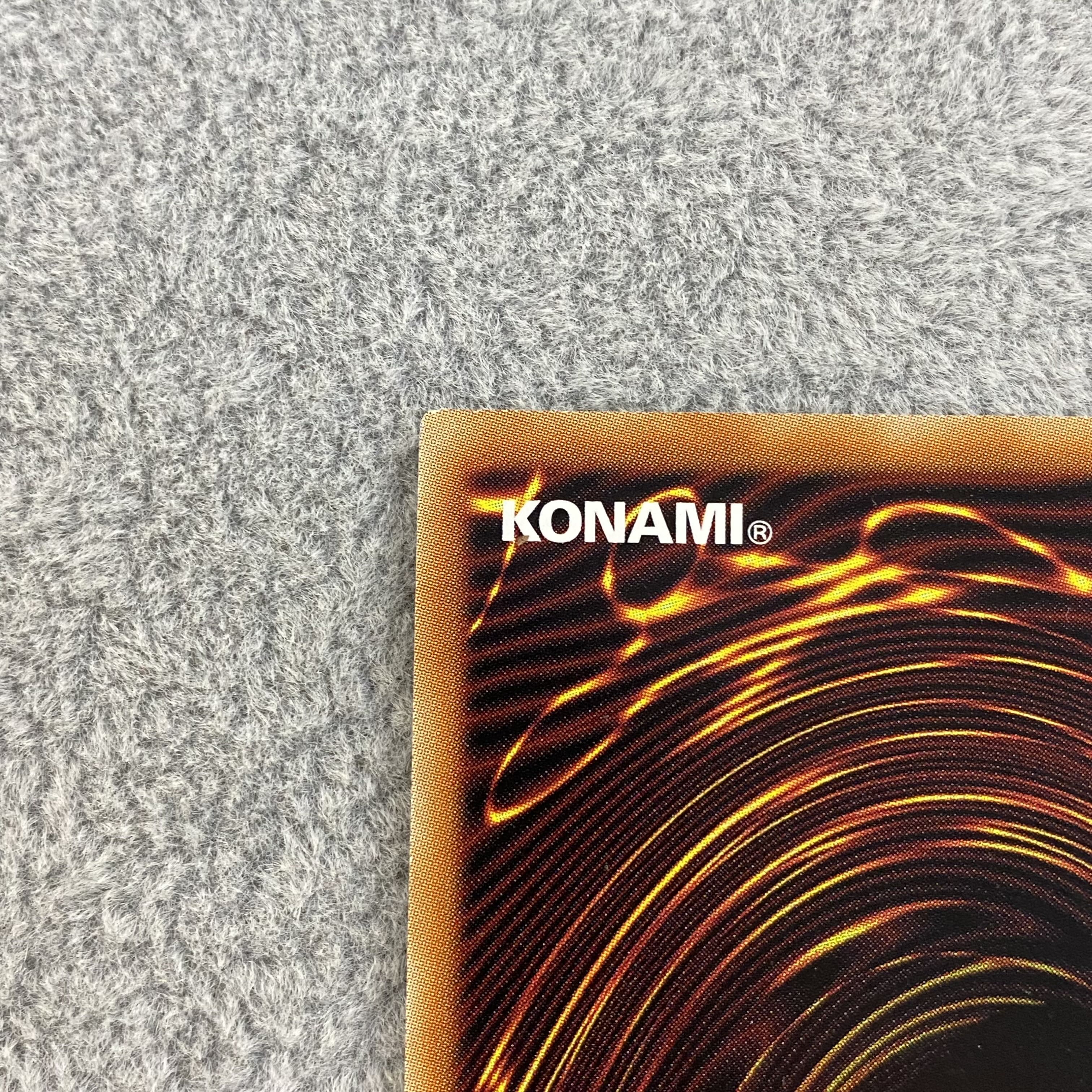 Yuki Onna Secret Rare JP091