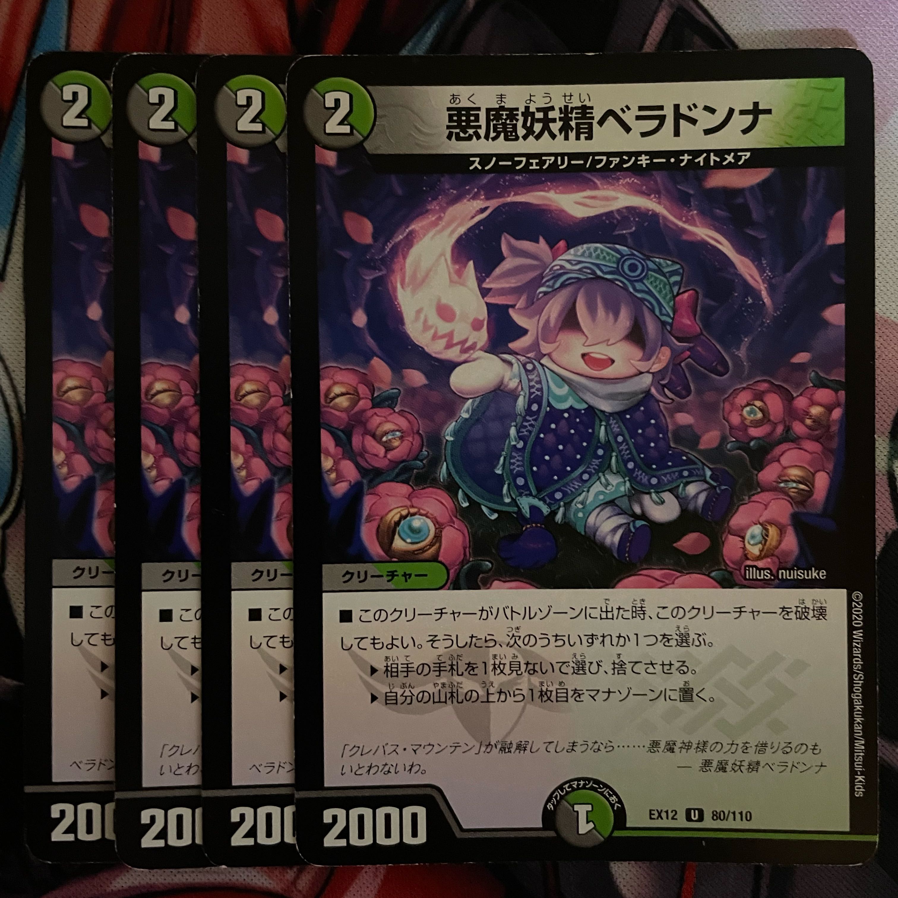 Belladonna the Darkness Demon Fairy