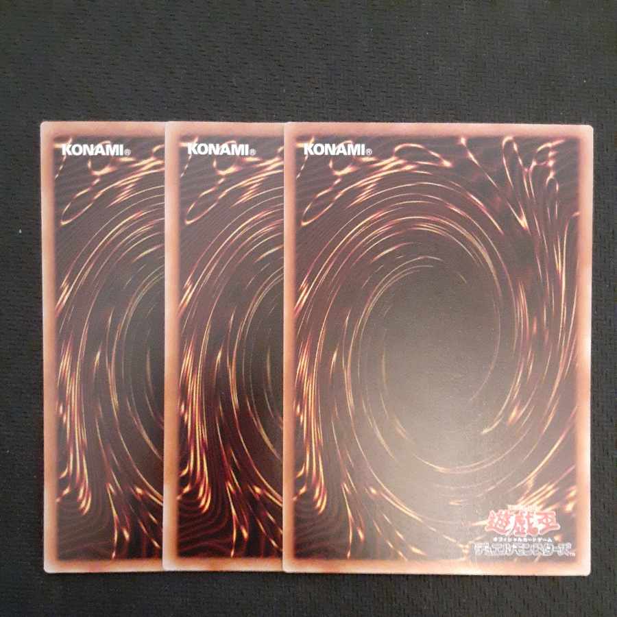 Lady Debug Normal JP011 3 pieces